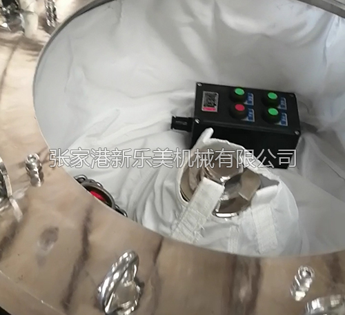  PSD平板式上部卸料吊袋（潔凈型）離心機(jī)